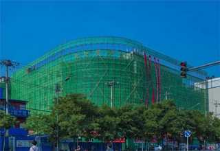 江苏亚克力装饰镜片参考价格