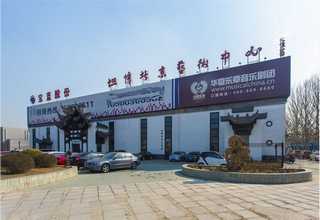 平凉伺服冲床厂家