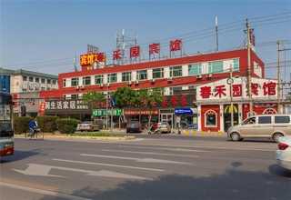 梅州铝箔气泡膜的价格