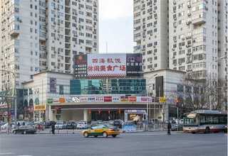四川露天蔬菜种植基地
